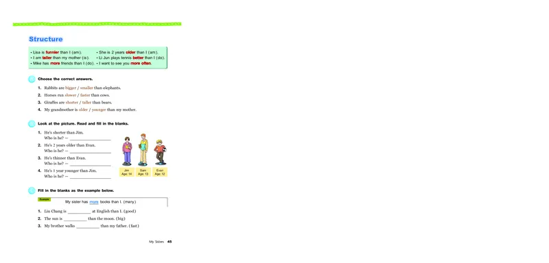 教科版6年级英语上册高清教材_4-教培资料-26年最新资料-同步更新_初中高中教资_03科三专项（进去保存报考的学科即可）_02科三专项（笔记真题思维导图教学设计版本二）