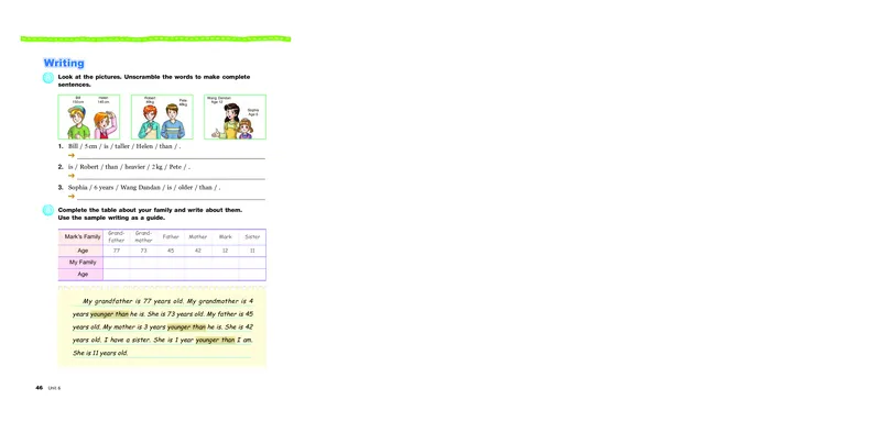 教科版6年级英语上册高清教材_4-教培资料-26年最新资料-同步更新_初中高中教资_03科三专项（进去保存报考的学科即可）_02科三专项（笔记真题思维导图教学设计版本二）