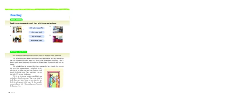 教科版6年级英语上册高清教材_4-教培资料-26年最新资料-同步更新_初中高中教资_03科三专项（进去保存报考的学科即可）_02科三专项（笔记真题思维导图教学设计版本二）