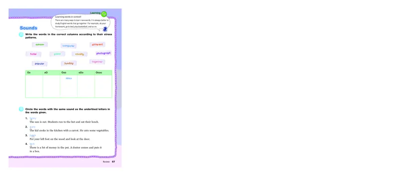 教科版6年级英语上册高清教材_4-教培资料-26年最新资料-同步更新_初中高中教资_03科三专项（进去保存报考的学科即可）_02科三专项（笔记真题思维导图教学设计版本二）