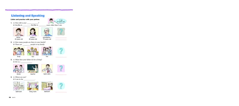 教科版6年级英语上册高清教材_4-教培资料-26年最新资料-同步更新_初中高中教资_03科三专项（进去保存报考的学科即可）_02科三专项（笔记真题思维导图教学设计版本二）