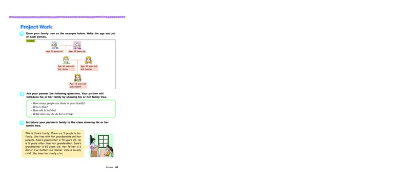 教科版6年级英语上册高清教材_4-教培资料-26年最新资料-同步更新_初中高中教资_03科三专项（进去保存报考的学科即可）_02科三专项（笔记真题思维导图教学设计版本二）