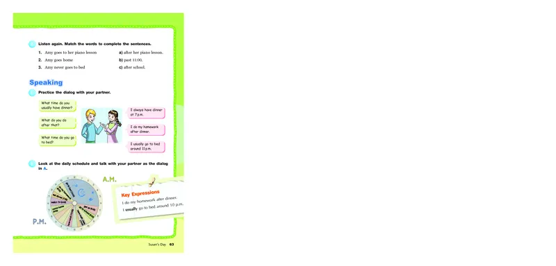 教科版6年级英语上册高清教材_4-教培资料-26年最新资料-同步更新_初中高中教资_03科三专项（进去保存报考的学科即可）_02科三专项（笔记真题思维导图教学设计版本二）