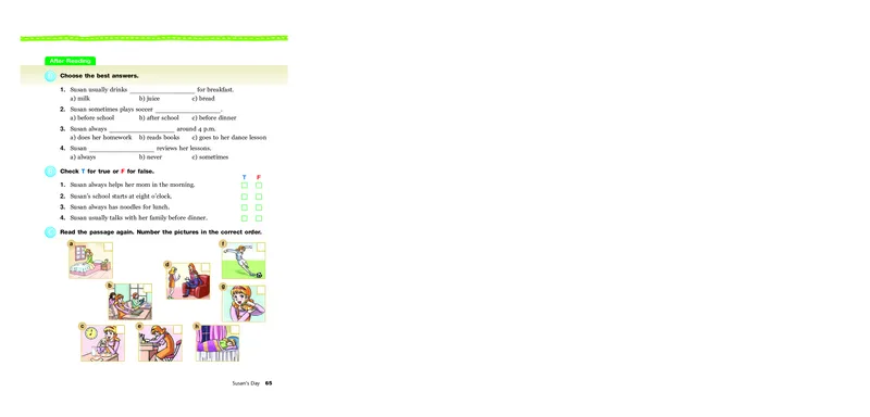 教科版6年级英语上册高清教材_4-教培资料-26年最新资料-同步更新_初中高中教资_03科三专项（进去保存报考的学科即可）_02科三专项（笔记真题思维导图教学设计版本二）