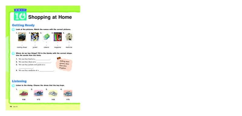 教科版6年级英语上册高清教材_4-教培资料-26年最新资料-同步更新_初中高中教资_03科三专项（进去保存报考的学科即可）_02科三专项（笔记真题思维导图教学设计版本二）