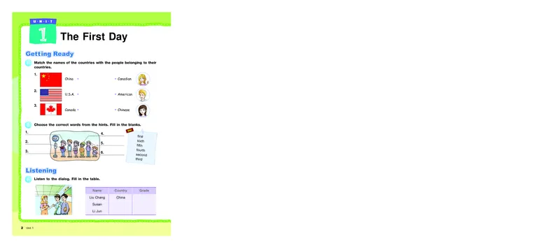 教科版6年级英语上册高清教材_4-教培资料-26年最新资料-同步更新_初中高中教资_03科三专项（进去保存报考的学科即可）_02科三专项（笔记真题思维导图教学设计版本二）