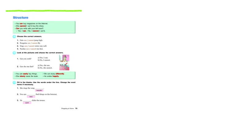 教科版6年级英语上册高清教材_4-教培资料-26年最新资料-同步更新_初中高中教资_03科三专项（进去保存报考的学科即可）_02科三专项（笔记真题思维导图教学设计版本二）