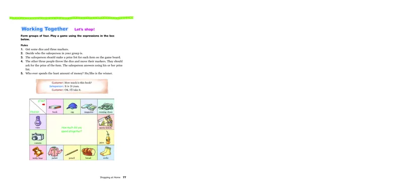 教科版6年级英语上册高清教材_4-教培资料-26年最新资料-同步更新_初中高中教资_03科三专项（进去保存报考的学科即可）_02科三专项（笔记真题思维导图教学设计版本二）