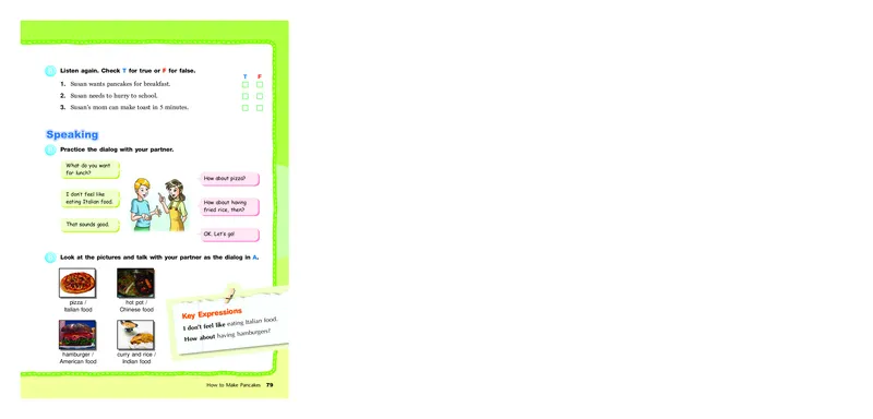 教科版6年级英语上册高清教材_4-教培资料-26年最新资料-同步更新_初中高中教资_03科三专项（进去保存报考的学科即可）_02科三专项（笔记真题思维导图教学设计版本二）