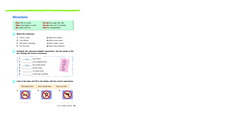 教科版6年级英语上册高清教材_4-教培资料-26年最新资料-同步更新_初中高中教资_03科三专项（进去保存报考的学科即可）_02科三专项（笔记真题思维导图教学设计版本二）
