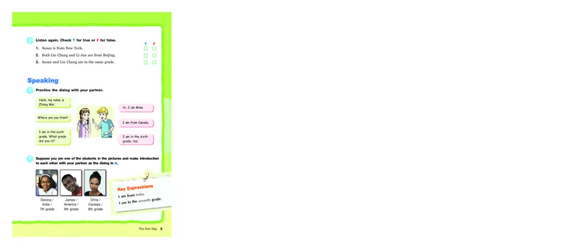 教科版6年级英语上册高清教材_4-教培资料-26年最新资料-同步更新_初中高中教资_03科三专项（进去保存报考的学科即可）_02科三专项（笔记真题思维导图教学设计版本二）