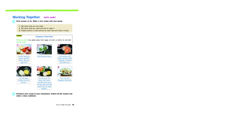 教科版6年级英语上册高清教材_4-教培资料-26年最新资料-同步更新_初中高中教资_03科三专项（进去保存报考的学科即可）_02科三专项（笔记真题思维导图教学设计版本二）