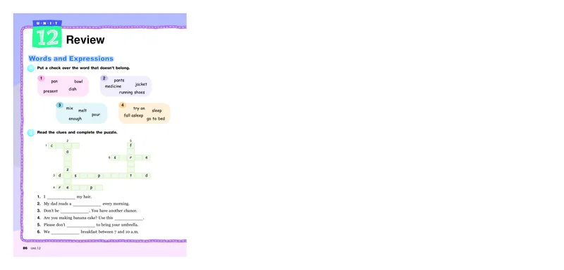 教科版6年级英语上册高清教材_4-教培资料-26年最新资料-同步更新_初中高中教资_03科三专项（进去保存报考的学科即可）_02科三专项（笔记真题思维导图教学设计版本二）