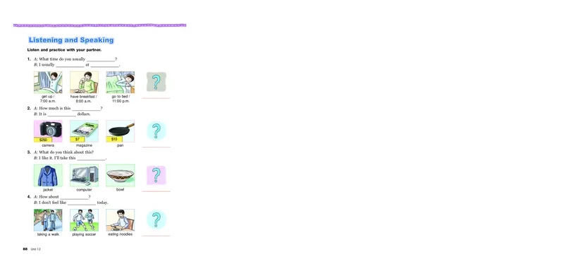 教科版6年级英语上册高清教材_4-教培资料-26年最新资料-同步更新_初中高中教资_03科三专项（进去保存报考的学科即可）_02科三专项（笔记真题思维导图教学设计版本二）