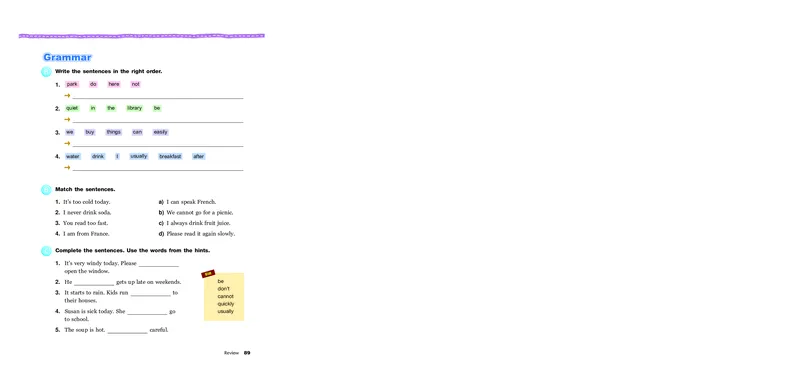 教科版6年级英语上册高清教材_4-教培资料-26年最新资料-同步更新_初中高中教资_03科三专项（进去保存报考的学科即可）_02科三专项（笔记真题思维导图教学设计版本二）