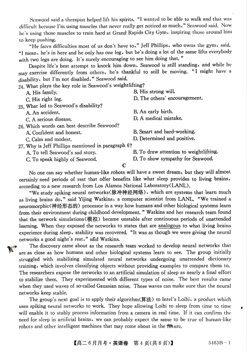 安徽省蚌埠市固镇县毛钽厂实验中学2024-2025学年高二下学期6月月考英语试题_2025年6月_250629安徽省毛钽厂实验中学2024-2025学年高二下学期6月月考（全科）