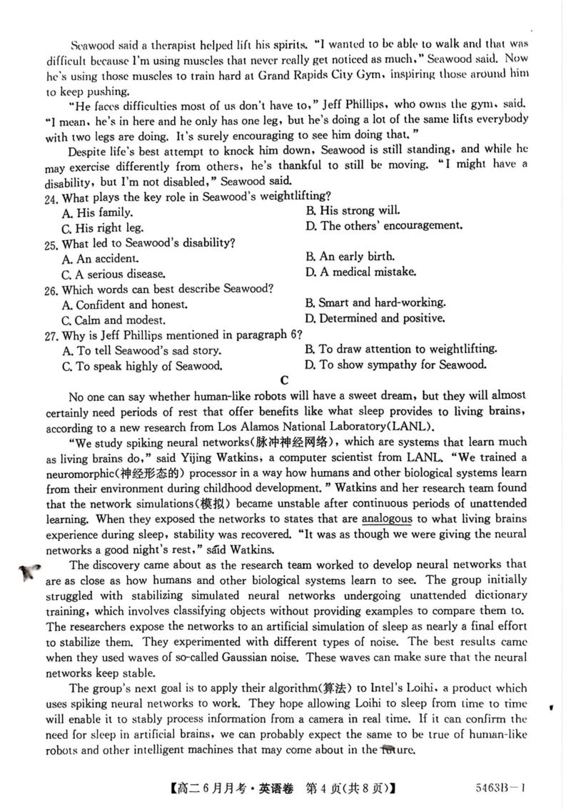 安徽省蚌埠市固镇县毛钽厂实验中学2024-2025学年高二下学期6月月考英语试题_2025年6月_250629安徽省毛钽厂实验中学2024-2025学年高二下学期6月月考（全科）