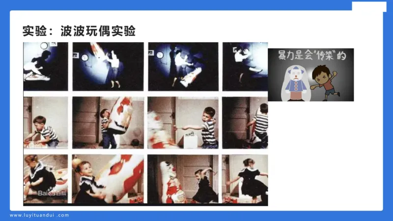 幼科二单选急救（1）_4-教培资料-26年最新资料-同步更新_幼儿教资_幼儿冲刺急救包_5.L姨冲刺70分[急救班]_幼儿冲刺抢分课（25下急救班）_科二_配套讲义