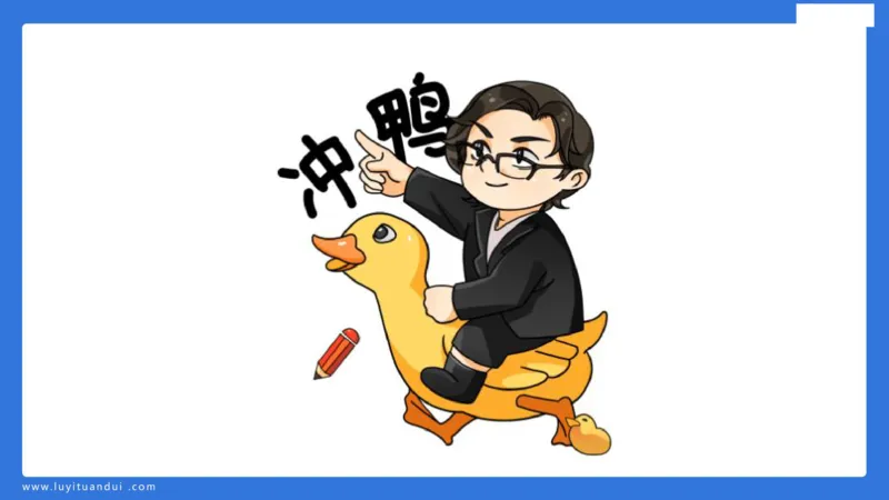 幼科二单选急救（1）_4-教培资料-26年最新资料-同步更新_幼儿教资_幼儿冲刺急救包_5.L姨冲刺70分[急救班]_幼儿冲刺抢分课（25下急救班）_科二_配套讲义