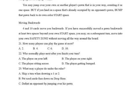 2026届四川省成都市成华区列五中学高三上学期12月一诊考前模拟英语试题（含答案）_2025年12月_2512162026届四川省成都市成华区列五中学高三上学期12月一诊考前模拟（全科）