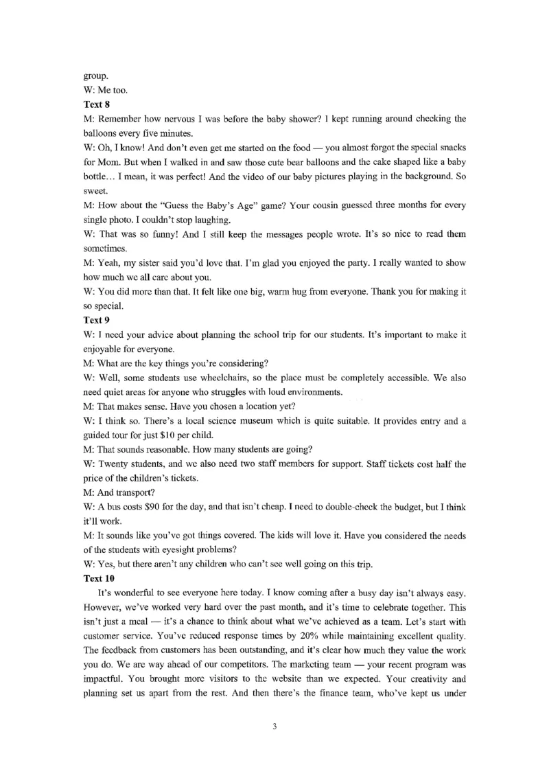 2025&mdash;2026学年度第一学期期中学业水平诊断英语答案_251113山东省烟台市2025&mdash;2026学年度第一学期期中学业水平诊断（全科）