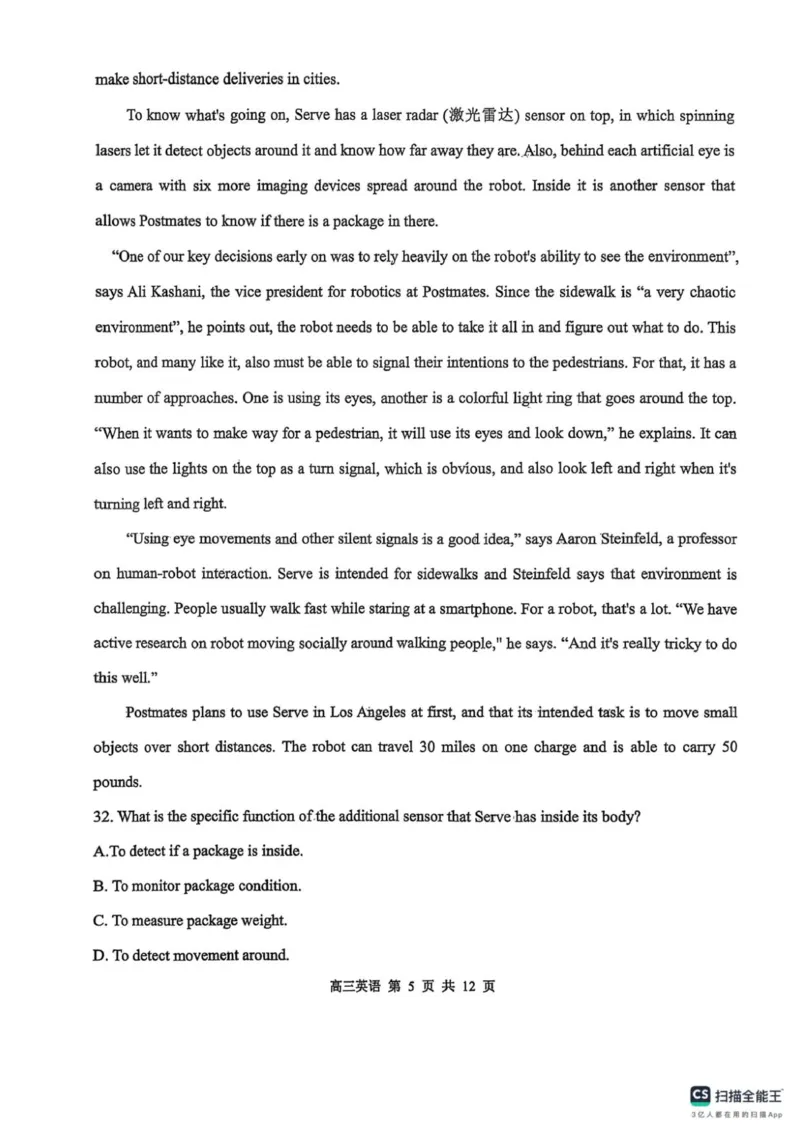 河南省濮阳外国语学校2025-2026学年高三上学期10月月考英语试题（含解析）_251102河南省濮阳外国语学校2025-2026学年高三上学期10月月考