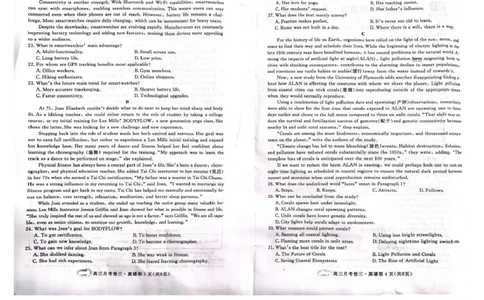 2026届高三总复习&middot;月考卷（三）英语_2025年12月_251215名校联考2026届高三总复习&middot;月考卷（三）（全科）
