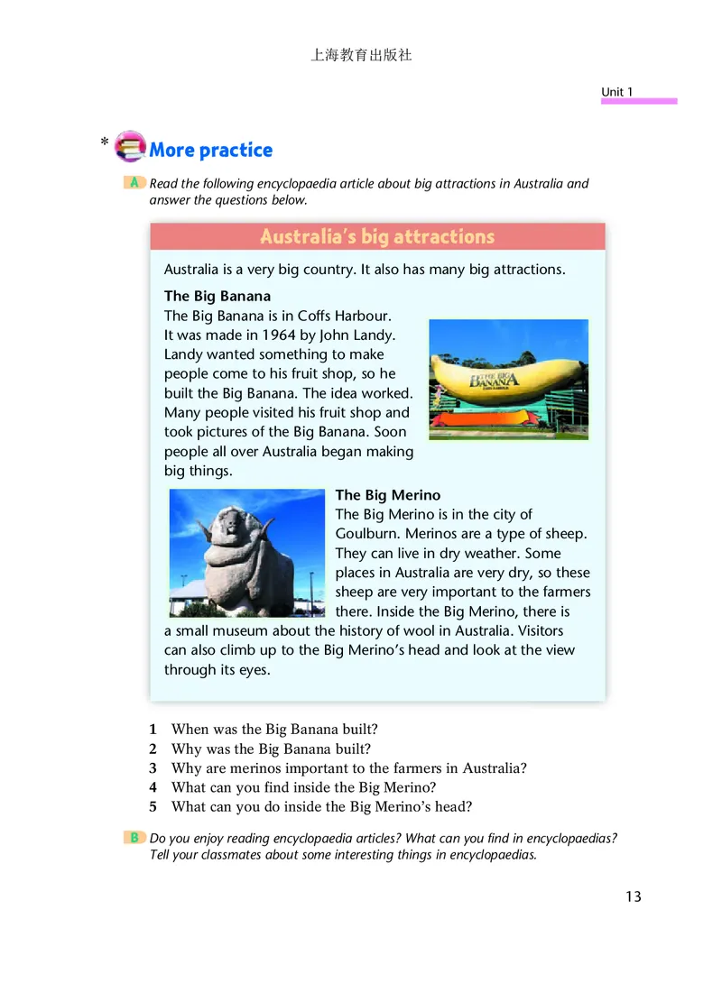 沪教版8年级英语上册高清教材_4-教培资料-26年最新资料-同步更新_初中高中教资_03科三专项（进去保存报考的学科即可）_02科三专项（笔记真题思维导图教学设计版本二）