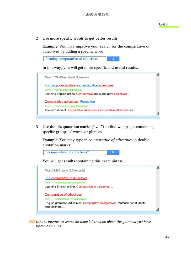 沪教版8年级英语上册高清教材_4-教培资料-26年最新资料-同步更新_初中高中教资_03科三专项（进去保存报考的学科即可）_02科三专项（笔记真题思维导图教学设计版本二）