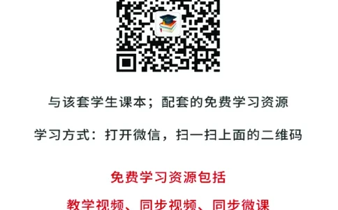 湘美版8年级美术上册高清教材_4-教培资料-26年最新资料-同步更新_初中高中教资_03科三专项（进去保存报考的学科即可）_02科三专项（笔记真题思维导图教学设计版本二）