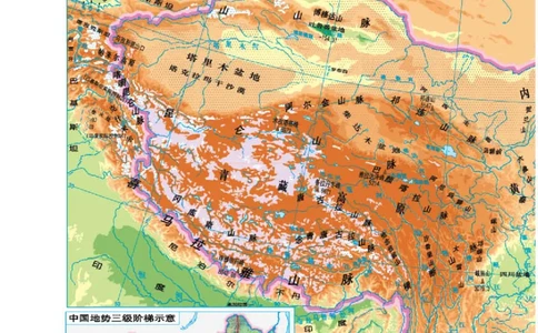 湘教版8年级地理下册地理图册_4-教培资料-26年最新资料-同步更新_初中高中教资_03科三专项（进去保存报考的学科即可）_02科三专项（笔记真题思维导图教学设计版本二）