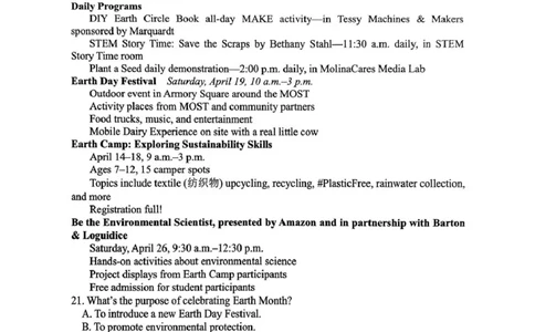 四川省达州市普通高中2024&mdash;2025学年高二年级下学期期末教学质量监测英语试题_2025年7月_250721四川省达州市2025年普通高中二年级春季学期教学质量监测