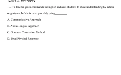整合版视频中对应的真题_4-教培资料-26年最新资料-同步更新_科一科二电子资料合集中小幼（笔记真题知识点汇总等）文件多，按需保存_各机构笔记合集（中小幼）推荐