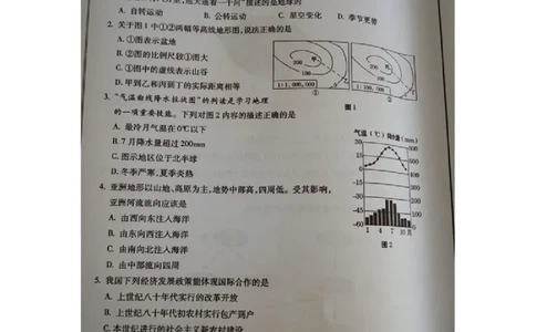 甘肃省武威市、白银市、定西市、平凉市、酒泉市、临夏州2016年中考地理真题试题（扫描版，含答案）_中考真题_9.地理中考真题2015-2024年_2016年全国中考地理65份