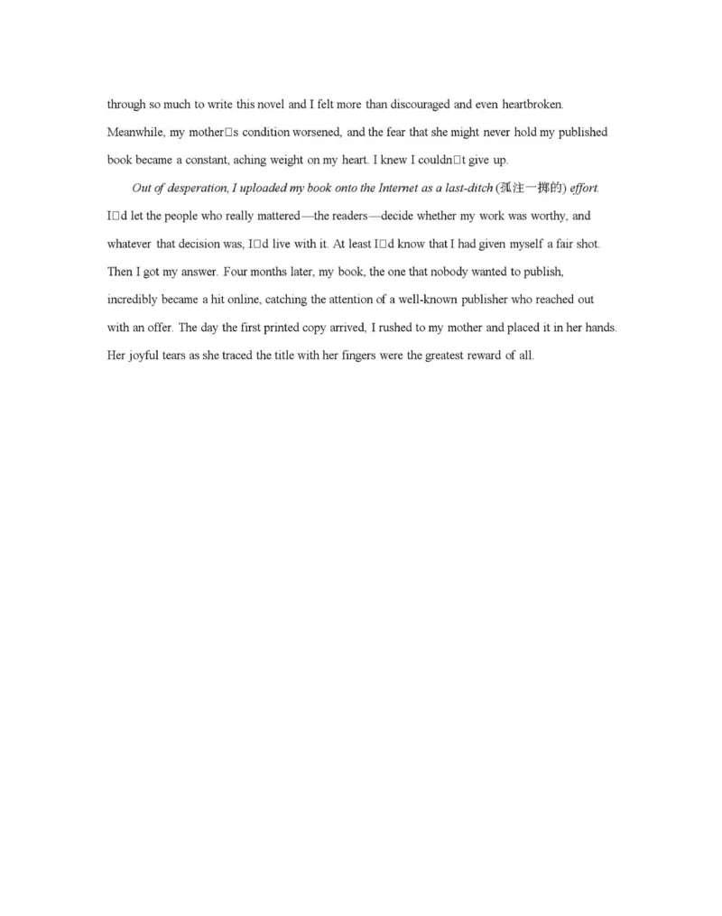 英语答案_251114辽宁省葫芦岛市2025-2026学年高三上学期协作校第一次考试（全科）_辽宁省葫芦岛市、县2025-2026学年高三上学期协作校第一次考试英语试题（含答案）