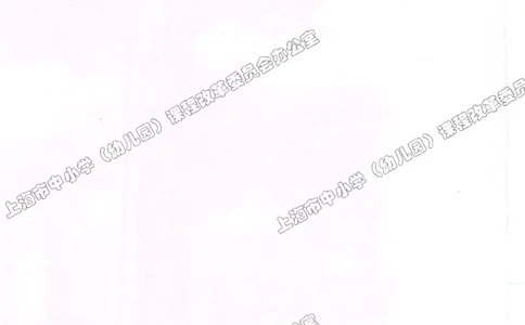 沪教版高中数学高一上册_4-教培资料-26年最新资料-同步更新_初中高中教资_03科三专项（进去保存报考的学科即可）_02科三专项（笔记真题思维导图教学设计版本二）