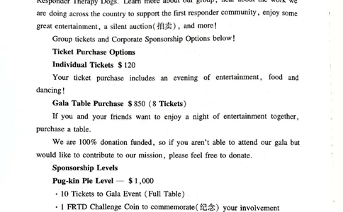 河南省湘豫名校联考2025-2026学年高三上学期12月月考英语试题_2025年12月_251225河南省湘豫名校联考2025年12月高三上学期质量检测（全科）