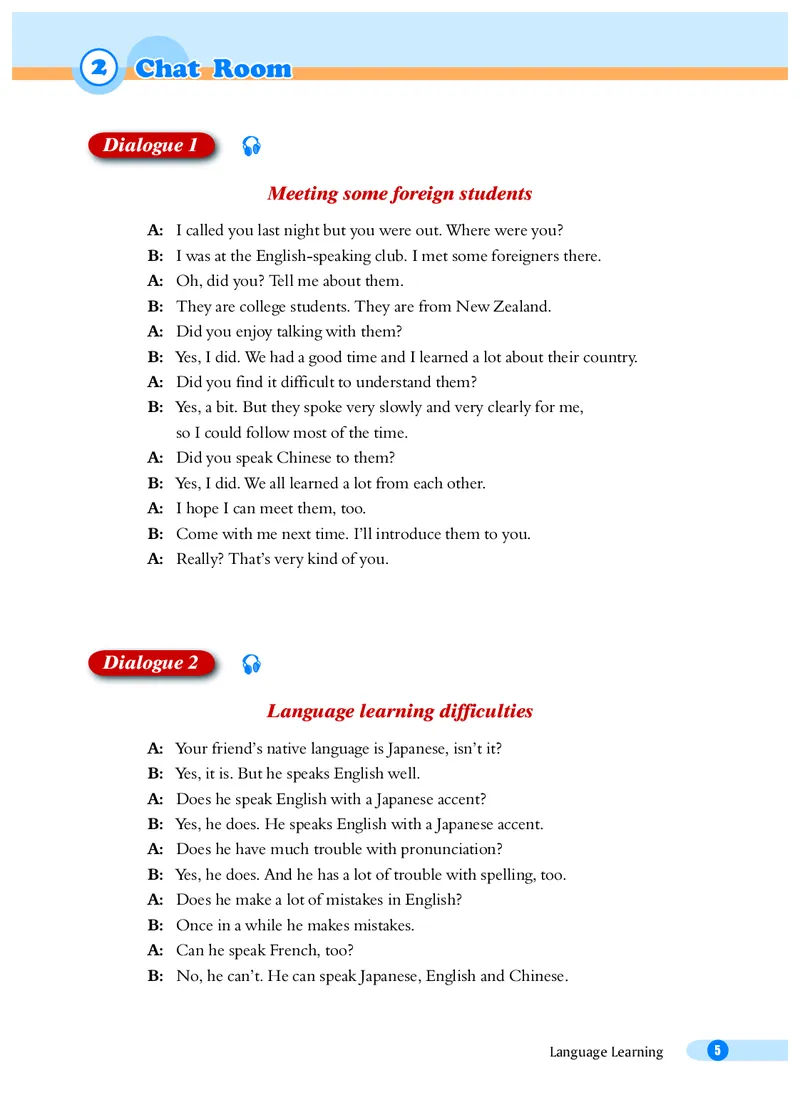 沪外教8年级英语下册高清教材_4-教培资料-26年最新资料-同步更新_初中高中教资_03科三专项（进去保存报考的学科即可）_02科三专项（笔记真题思维导图教学设计版本二）