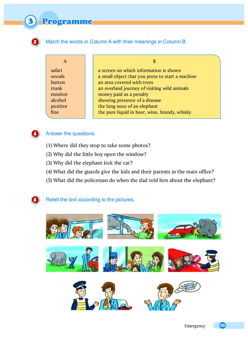 沪外教8年级英语下册高清教材_4-教培资料-26年最新资料-同步更新_初中高中教资_03科三专项（进去保存报考的学科即可）_02科三专项（笔记真题思维导图教学设计版本二）