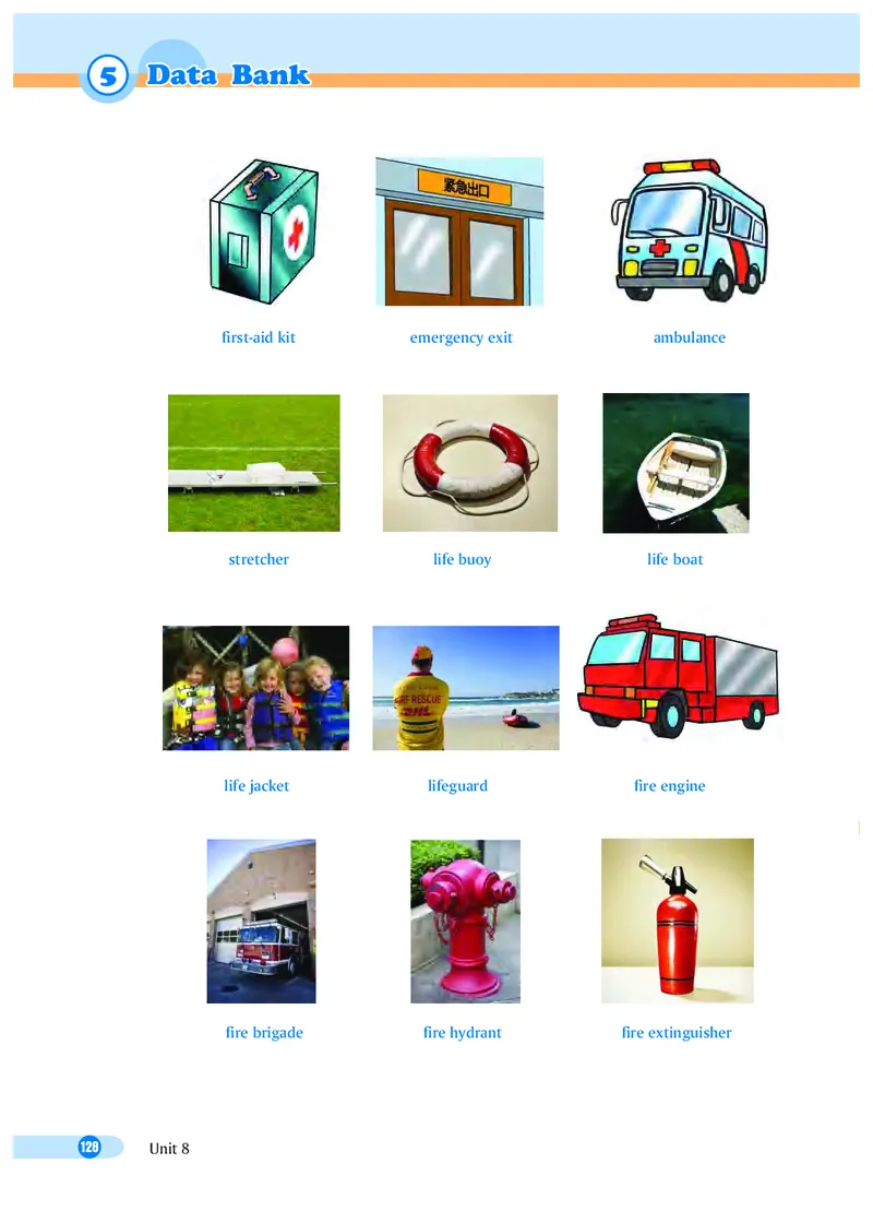 沪外教8年级英语下册高清教材_4-教培资料-26年最新资料-同步更新_初中高中教资_03科三专项（进去保存报考的学科即可）_02科三专项（笔记真题思维导图教学设计版本二）