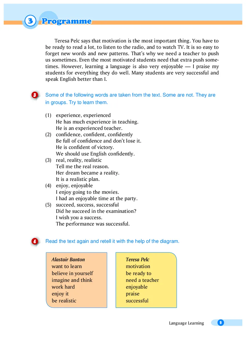 沪外教8年级英语下册高清教材_4-教培资料-26年最新资料-同步更新_初中高中教资_03科三专项（进去保存报考的学科即可）_02科三专项（笔记真题思维导图教学设计版本二）