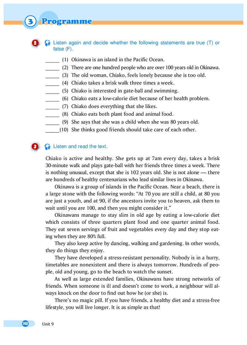 沪外教8年级英语下册高清教材_4-教培资料-26年最新资料-同步更新_初中高中教资_03科三专项（进去保存报考的学科即可）_02科三专项（笔记真题思维导图教学设计版本二）