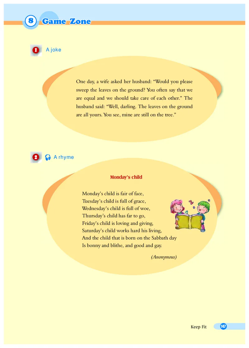 沪外教8年级英语下册高清教材_4-教培资料-26年最新资料-同步更新_初中高中教资_03科三专项（进去保存报考的学科即可）_02科三专项（笔记真题思维导图教学设计版本二）