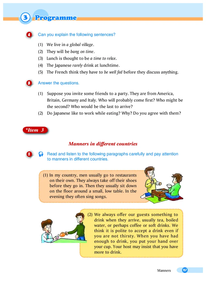 沪外教8年级英语下册高清教材_4-教培资料-26年最新资料-同步更新_初中高中教资_03科三专项（进去保存报考的学科即可）_02科三专项（笔记真题思维导图教学设计版本二）