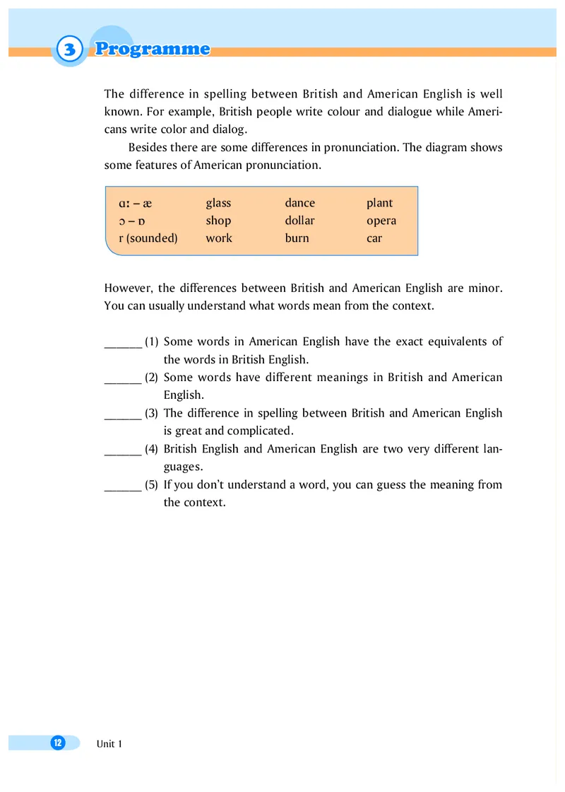 沪外教8年级英语下册高清教材_4-教培资料-26年最新资料-同步更新_初中高中教资_03科三专项（进去保存报考的学科即可）_02科三专项（笔记真题思维导图教学设计版本二）