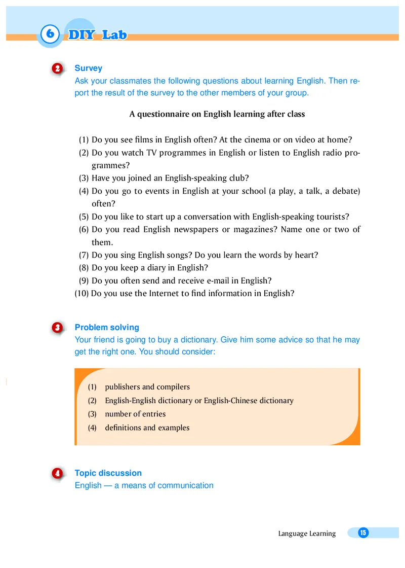 沪外教8年级英语下册高清教材_4-教培资料-26年最新资料-同步更新_初中高中教资_03科三专项（进去保存报考的学科即可）_02科三专项（笔记真题思维导图教学设计版本二）