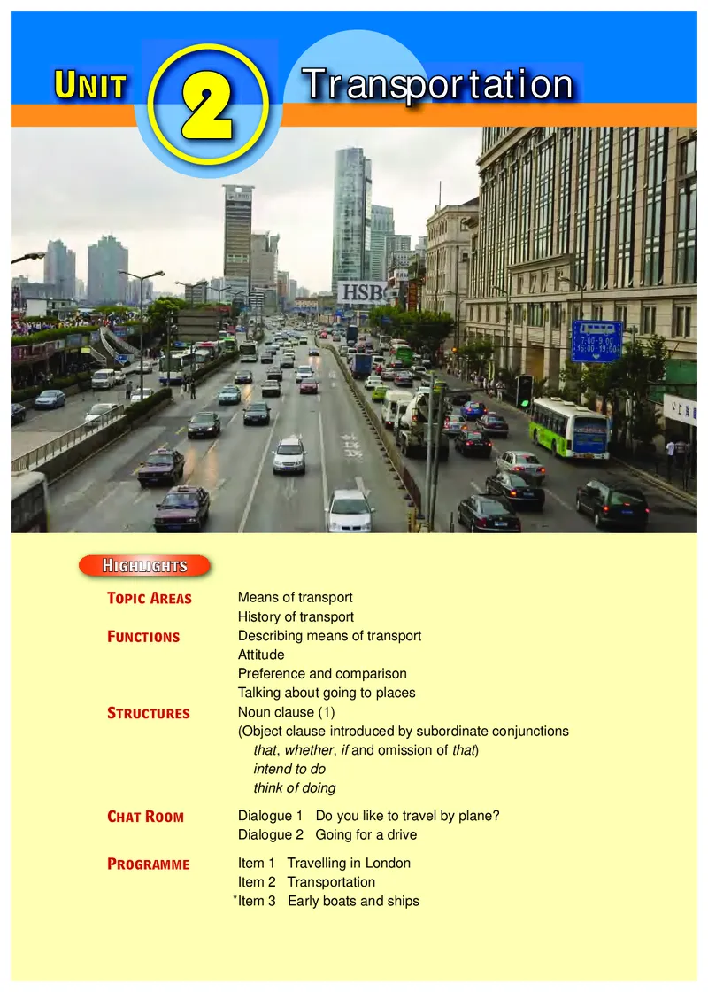 沪外教8年级英语下册高清教材_4-教培资料-26年最新资料-同步更新_初中高中教资_03科三专项（进去保存报考的学科即可）_02科三专项（笔记真题思维导图教学设计版本二）