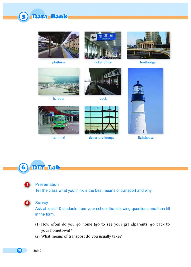 沪外教8年级英语下册高清教材_4-教培资料-26年最新资料-同步更新_初中高中教资_03科三专项（进去保存报考的学科即可）_02科三专项（笔记真题思维导图教学设计版本二）