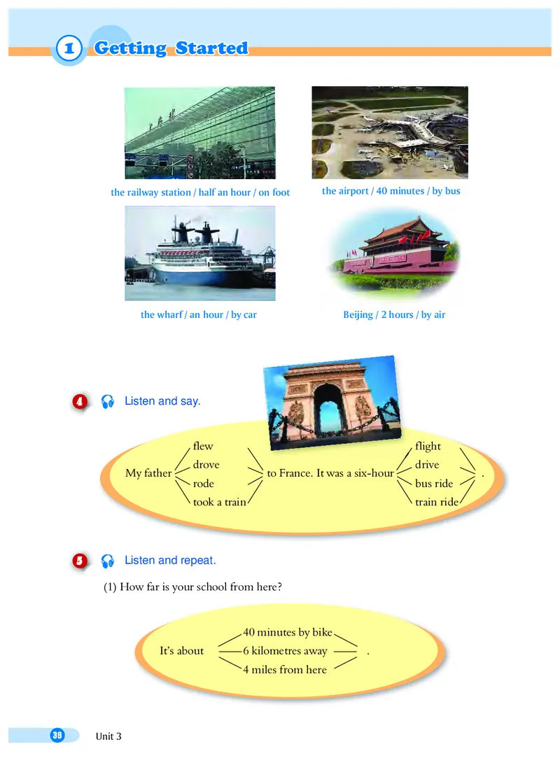 沪外教8年级英语下册高清教材_4-教培资料-26年最新资料-同步更新_初中高中教资_03科三专项（进去保存报考的学科即可）_02科三专项（笔记真题思维导图教学设计版本二）