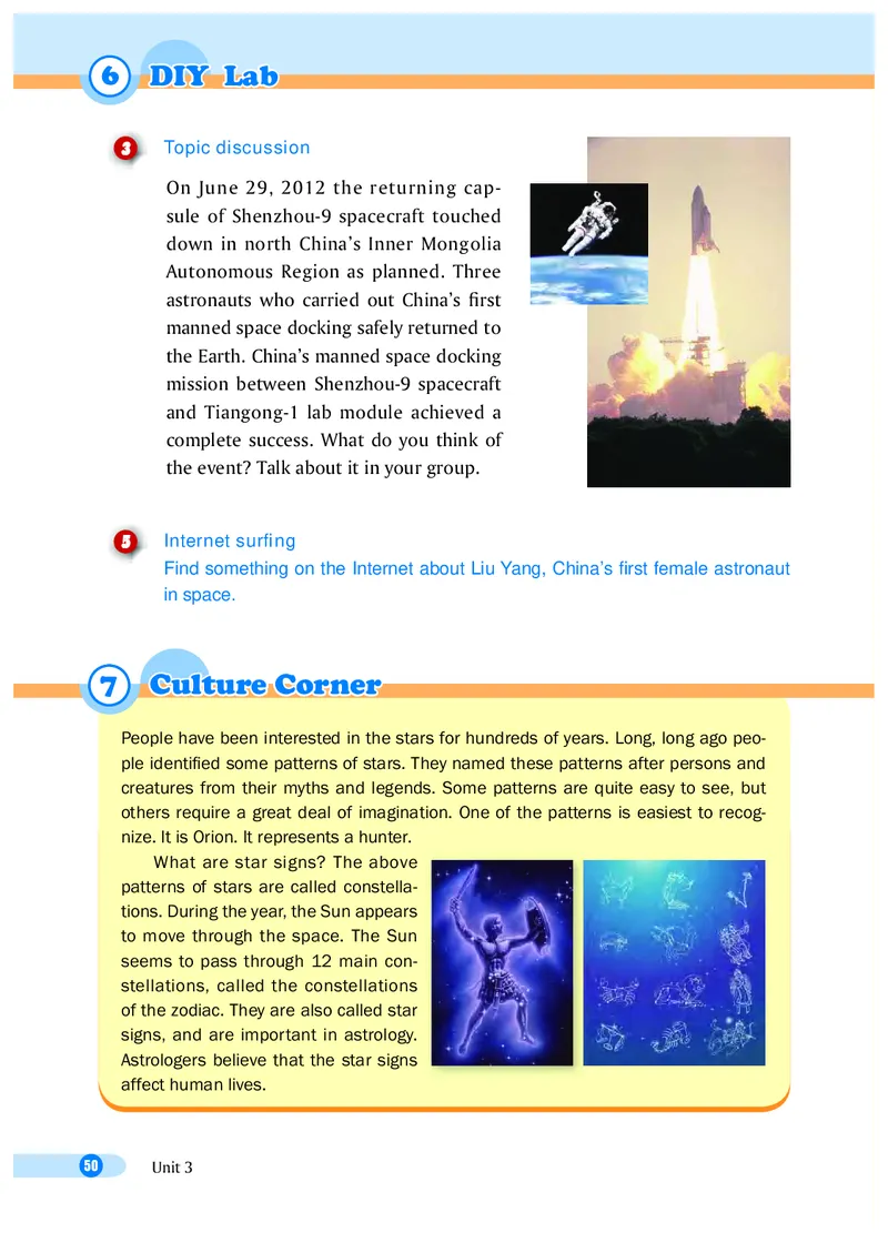 沪外教8年级英语下册高清教材_4-教培资料-26年最新资料-同步更新_初中高中教资_03科三专项（进去保存报考的学科即可）_02科三专项（笔记真题思维导图教学设计版本二）